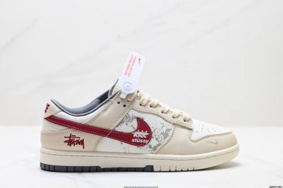 公司级Nk Dunk Low Retro “Diy高端定制” 低帮休闲运动板鞋 原装头层材料 用料绝不含糊 独家版型蒸餾加工帶來的是更好的视觉和脚感体验 清洁度