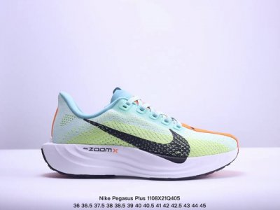 真标Nike Pegasus Plus 舒适百搭防滑耐磨 低帮 休闲跑步鞋 货号:FQ7262-100 尺码:36 36.5 37.5 38 38.5 39 4