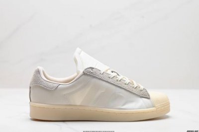 公司级阿迪达斯Adidas三叶草 Originals Superstar贝壳头系列低帮经典百搭休闲运动板鞋 货号:Fy6014 尺码:35.5 36 36.5
