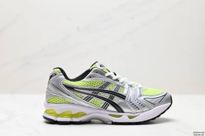 公司级asics 亚瑟士 透气网眼鞋面配合部分合成革材质 采用全新ahar+橡胶材质,更加耐磨日本专业跑鞋品牌 Asics 亚瑟士 Gel-Kayano 14