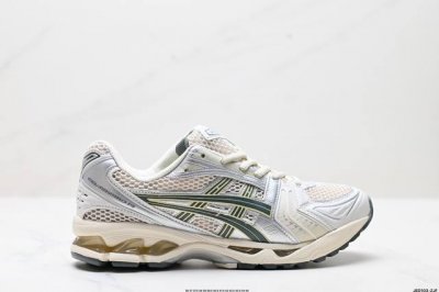 公司级Asics Gel-Kayano 14 公司级版本 亚瑟士运动休闲透气专业跑鞋 采用工程弹性双层再生针织密度鞋面材质 后跟3D可视Gel缓震乳胶物料 升级