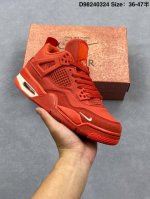 170 nigel Sylvester X Air Jordan Aj4 Rm 重制版低帮复古篮球鞋 联名绿 亲自操刀耗时半年巨作 全套原纸板楦头开发 确保原汁