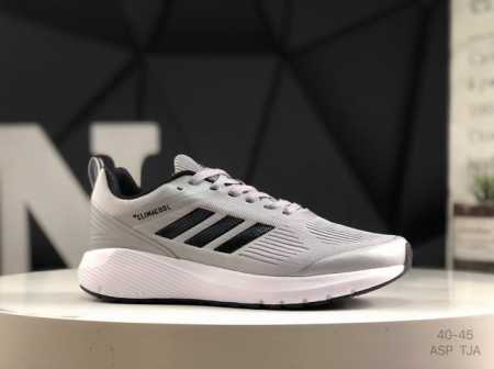 阿迪达斯 Adidas Duramo 8M 网面轻便透气休闲鞋 货号：Ba4659 码数:40-45 Asp Tja - 点击图像关闭