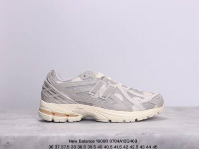 新百伦new Balance 1906R ”Urbancore“ 新百伦1906 Nb1906 浅棕灰 潮流复古透气轻便低帮跑步鞋男女同款 整鞋以军绿搭配，充满