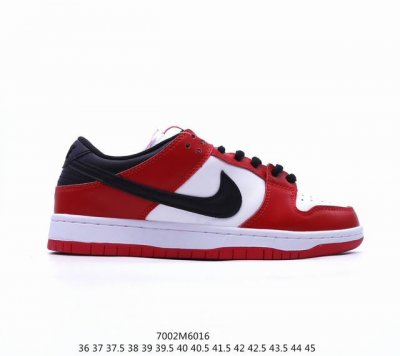 耐克 Nike Sb Dunk Low Pro 男女同款运动鞋复古板鞋，尽情迈步，彰显个性风采。采用柔软皮革鞋面，经久耐穿，塑就如元年款 Dunk 般的复古质感