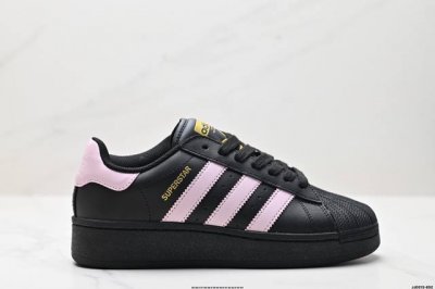真标Adidas Originals Superstar Xlg 贝壳头系列低帮厚底松糕经典百搭休闲运动板鞋 货号:Ig5898 尺码:36 36.5 37 3