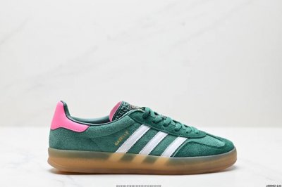 公司级Adidas Originals Gazelle Indoor 三叶草休闲防滑耐磨低帮板鞋 鞋头出色设计 塑就出众贴合感 稳固的后跟贴合足部曲线设计 软弹