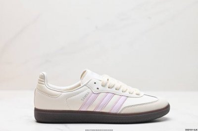 真标阿迪达斯三叶草adidas Originals Samba Og 桑巴舞系列绅士德训足球风百搭低帮休闲运动板鞋 货号:Ih2751 尺码:36 36.5 3