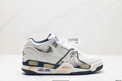 公司级Nike Air Flight 89 灰蟒 Rc 蛇年限定 定制球鞋 时尚休闲舒适耐磨防滑 低帮复古篮球鞋 蛇鳞提花纹理设计 国风味道十足 蛇鳞鞋面新年氛