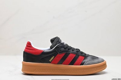 公司级阿迪达斯三叶草adidas Originals Samba Xlg 桑巴舞系列绅士德训足球风百搭低帮休闲运动板鞋 货号:Ie9 尺码:36 36.5 37