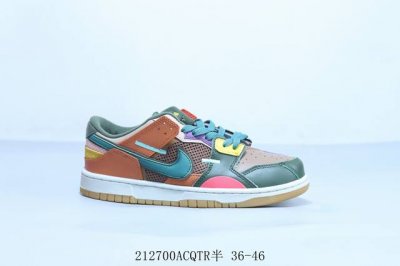 耐克 Nike Sb Dunk Low Pro 复古低帮 休闲运动滑板板鞋 网面 212700Acqtr半 36-46