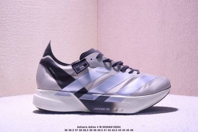 阿迪达斯Adidas Adizero Adios 4 M马拉松飞线贾卡轻质透气休闲运动跑步鞋采用双层透气网纱 Flywire动态飞线绑缚鞋面材质 内置Zoom小
