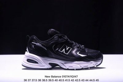 Nb 新百伦 New Balance Nb530 Mr530Sg 原厂纸版，原厂材料，中底，包装，鞋垫冲孔都与专柜同步配置 Xm0107Q147