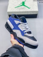 Air Jordan Aj4 Rm 重制版低帮复古篮球鞋 黑白灰 采用了低帮的设计 并保留了众多Aj4的经典元素 鞋身以皮革、麂皮材质拼接打造 Aj4经典的Tp