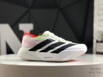阿迪达斯 Adidas Adizero Adios Pro 4M 马拉松飞线贾卡轻质透气休闲运动跑步鞋 采用双层透气网纱 Flywire动态飞线绑缚鞋面材质 内