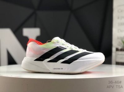 阿迪达斯 Adidas Adizero Adios Pro 4M 马拉松飞线贾卡轻质透气休闲运动跑步鞋 采用双层透气网纱 Flywire动态飞线绑缚鞋面材质 内