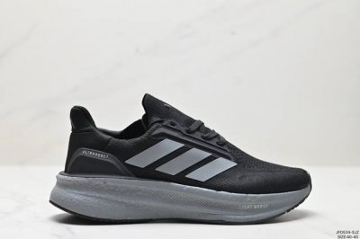 公司级阿迪达斯adidas Ultraboost Light 耐磨缓震休闲运动跑鞋 采用网材搭配反光皮革鞋面 配上stretchweb网格外底 提供非凡穿着体验