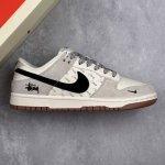 本地290 核心私 nk Sb Dunk Low 斯图西联名-灰黑勾生胶 周年高端定制 低帮休闲板鞋 #定制鞋盒 大厂纯原品质出货 超高清洁度 皮料切割干净无任
