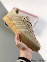 真标带半码！ 阿迪达斯 Adidas 阿迪达斯 Made In Vietnam 三叶草 潮流百搭 防滑耐磨 德训厚底舒适休闲板鞋 Id：622421S