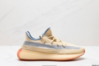公司级阿迪达斯adidas Yeezy Boost 350V2 椰子 镂空呼吸网纱材质 侃爷限定 百搭轻便爆米花中底休闲运动慢跑鞋 货号:Gy3438 尺码:3