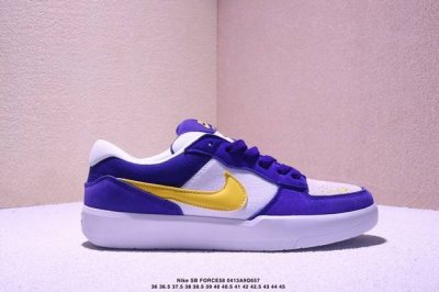 Nike耐克Sb Force58猪巴革校园运动滑板鞋 Xm0413Q657