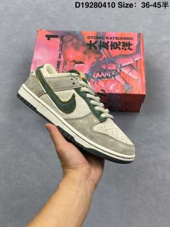 耐克 Nike Dunk Low 男女同款运动鞋复古板鞋，尽情迈步，彰显个性风采。采用柔软皮革鞋面，经久耐穿，塑就如元年款 Dunk 般的复古质感。鞋头透气孔， - 点击图像关闭