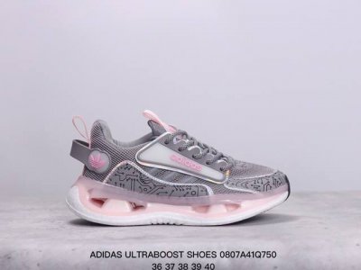 阿迪达斯 Adidas Ultraboost Shoes 马拉松运动休闲实用织物网面跑步鞋。舒适又运动的ultraboost跑步鞋，经典,但不老。这款跑步鞋,采