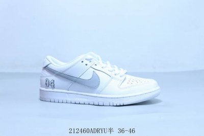 耐克 Nike Sb Dunk Low Pro 复古低帮 休闲运动滑板板鞋 灰白 212460Adryu半 36-46