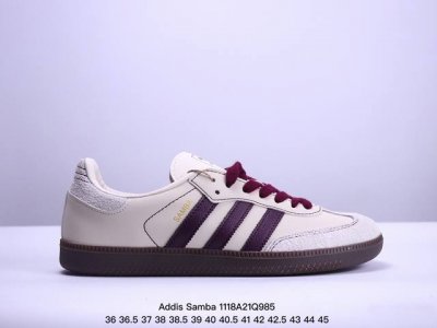 Addis Original Samba Og 复古单品 复古桑巴板鞋 这款桑巴鞋展示了高质量的工艺 带有装饰的超锁缝制和无缝的手感 柔软、柔软的皮革造型和标志