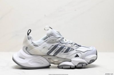 公司级阿迪达斯adidas Xlg Runner Deluxe 系列低帮老爹风增高复古中性休闲运动慢跑鞋 货号:Ih0700 size:36 36.5 37 3