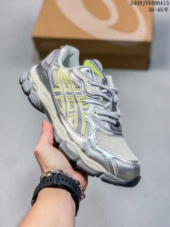 emmi X Asics Gel-Nyc亚瑟士联名款银绿户外鞋男女子 2A498- 08Jvd400A13 - 点击图像关闭