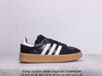 阿迪达斯三叶草adidas Originals Samba Vegan Og”Spd“桑巴舞系列绅士德训足球风百搭低帮休闲运动板鞋厚底 Xm0 4Q546