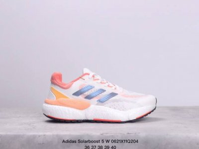 公司级阿迪达斯adidas Solarboost 5 W 全掌爆米花休闲运动跑鞋 货号:Gv9137 尺码:如图所示 Xm0621Q204