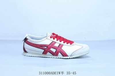130 亚瑟士/Asics Onitsuka Tiger 鬼冢虎 原装四联吊牌 中底纸板钢印 日系轻便运动休闲鞋 货号 1183C391-100 311000A