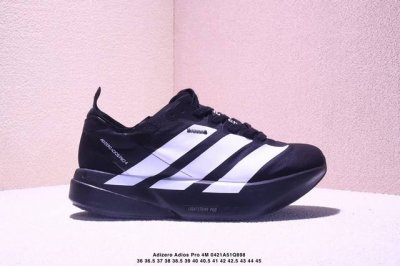 公司级Adidas Adizero Adios pro 4M 马拉松飞线贾卡轻质透气休闲运动跑步鞋 采用双层透气网纱 Flywire动态飞线绑缚鞋面材质 内置Z