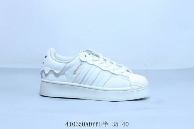 阿迪达斯Adidas三叶草 Originals Superstar 贝壳头系列低帮经典百搭休闲运动板鞋奶白 厚底 货号 Gw4443 410350Adypu半