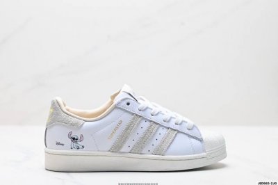 公司级阿迪达斯Adidas三叶草 Originals Superstar贝壳头系列低帮经典百搭休闲运动板鞋 货号:Gy9022 尺码:36 36.5 37 38