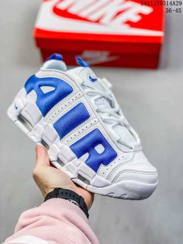 公司级耐克nike Wmns Air More Uptempo Gs Barely Green 皮蓬初代系列经典高街百搭休闲运动文化篮球鞋美国队配色 货号:Fz