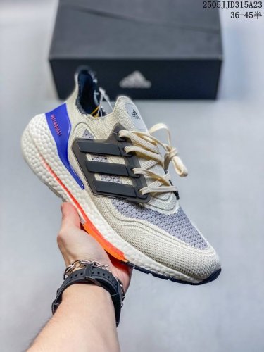 adidas Ult 圆头系带 织物减震防滑耐磨 低帮跑步鞋 男款 米灰 尺码 见图 编码 05Jjd315A23