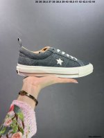 Converse One Star Pro 匡威官方 木村复古休闲滑板鞋 A02948C #经典鞋型提供舒适穿着感受 低调不浮夸 简约设计 时尚百搭 官网主推款