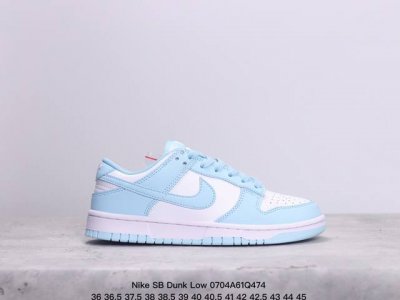公司级耐克nike Sb Dunk Low扣篮系列低帮休闲运动滑板板鞋 货号:Dv0833-104 尺码:36 36.5 37.5 38 38.5 39 40