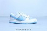 耐克 Nike Sb Dunk Low Pro 复古低帮 休闲运动滑板板鞋 白蓝 310310Adryu半 36-46