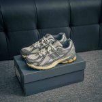 核心私 new Balance 1906系列 休闲鞋 #采用轻质牛剖革拼接透气网眼衬垫织物鞋面材质 T-Beam大底提供足步弓支撑 保持步态稳定 后跟搭载外露缓