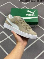 160 公司级Puma Suede Xl 复古单品 彪马 防滑耐磨低帮德训板鞋 货号:395205 04 尺码:35.5 36 37 37.5 38 38.5