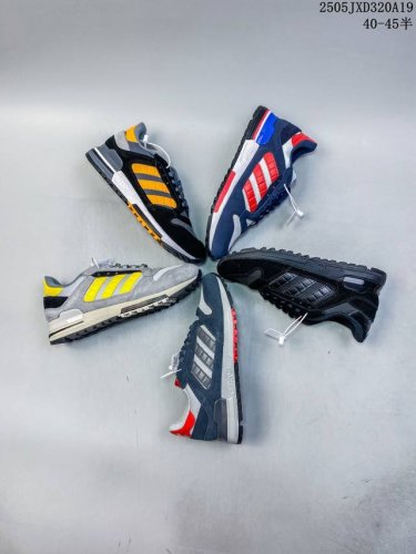 阿迪达斯Adidas Zx600 新款复古百搭运动休闲鞋 阿迪达斯新发布的 Zx 600体现了80年代的风格 采用经典配色 灰白色网眼鞋面采用优质灰色绒面革镶板