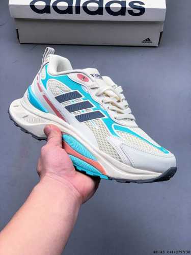 集图 公司级！阿迪达斯 Adidas Mts pro 秋季新款厚底运动训练跑步鞋 搭载Adidas Lightstrike中底科技，力求为步伐注入源源活力。鞋面