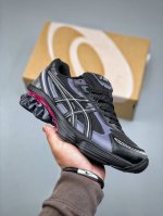 Asics Gel-Kinetic Fluent 亚瑟士运动休闲透气专业跑鞋 新一代缓震未来感跑鞋 货号：1203A737-001 尺码：40-45 半