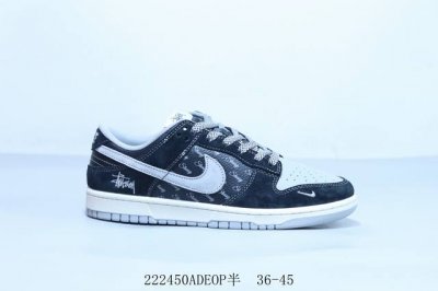 耐克 Nike Sb Dunk Low Pro 复古低帮 休闲运动滑板板鞋 斯图西联名 222450Adeop半 36-45