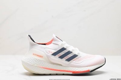 真标阿迪达斯adidas Ultraboost Ub21全掌爆米花休闲运动跑鞋 采用网材搭配反光皮革鞋面 配上stretchweb网格外底和boost中底 货号