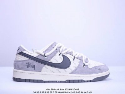 海外爆款限量发售！公司级 Nike SB Dunk Low“斯图西联名 绑带米灰深灰勾” 周年高端定制 低帮休闲板鞋 定制鞋盒 大厂纯原品质出货 超高清洁度 皮